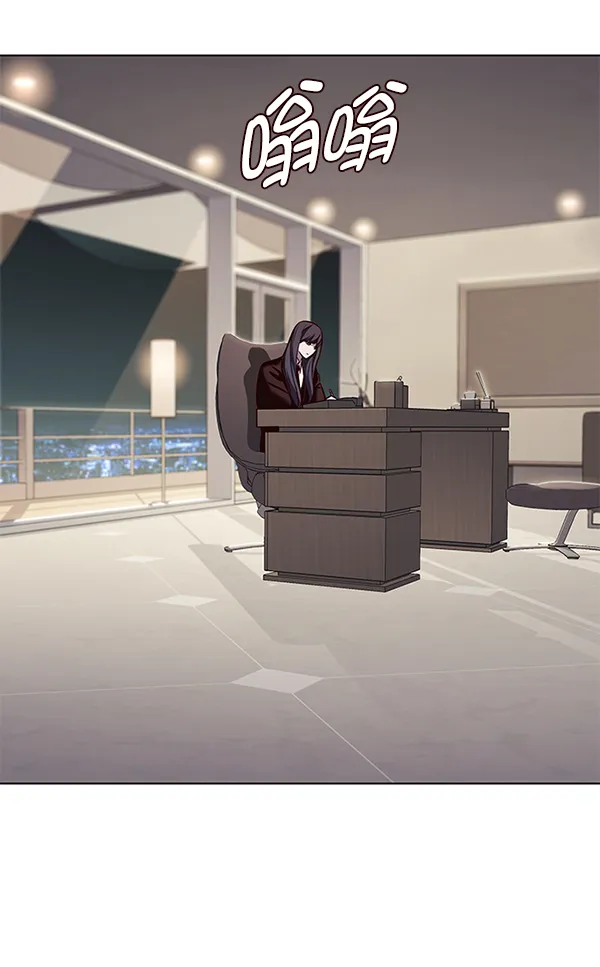 第177话 第107页