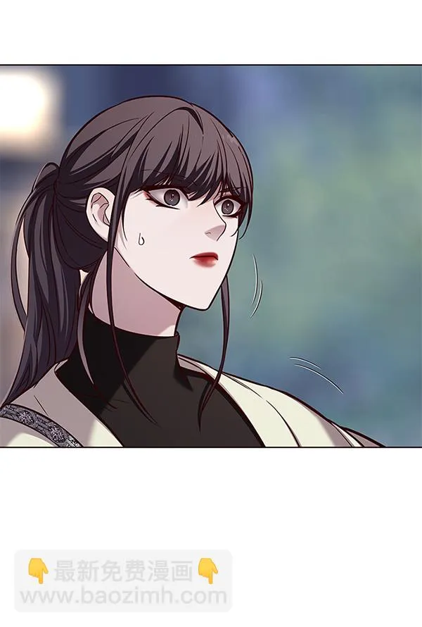 第178话 第4页