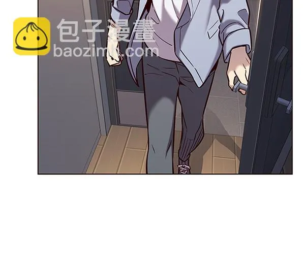 第178话 第9页