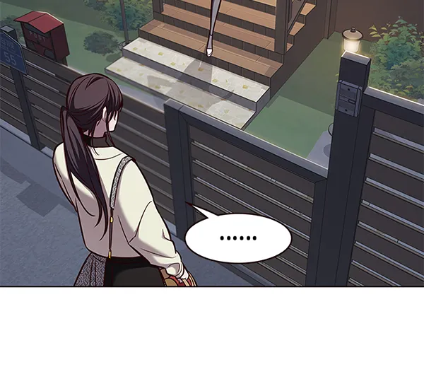 第178话 第11页