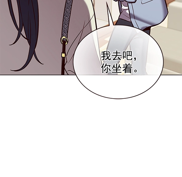 第178话 第35页