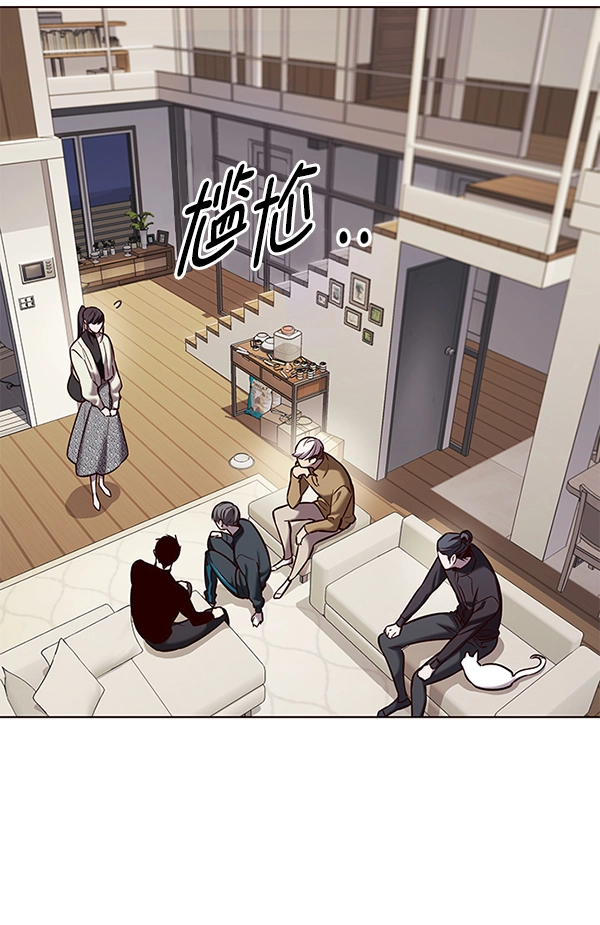第178话 第36页