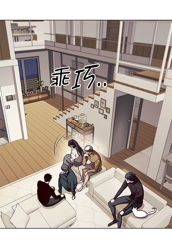 第178话 第37页