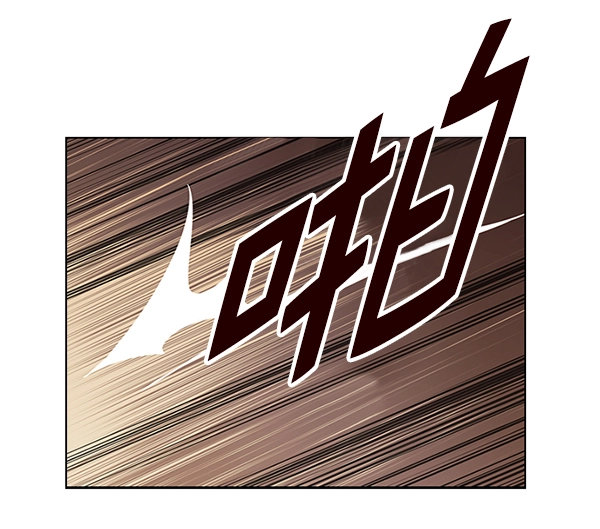 第178话 第41页