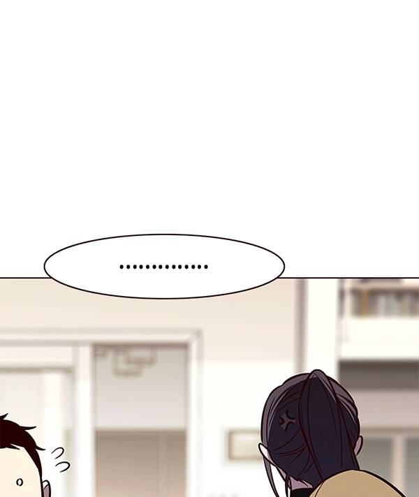 第178话 第42页
