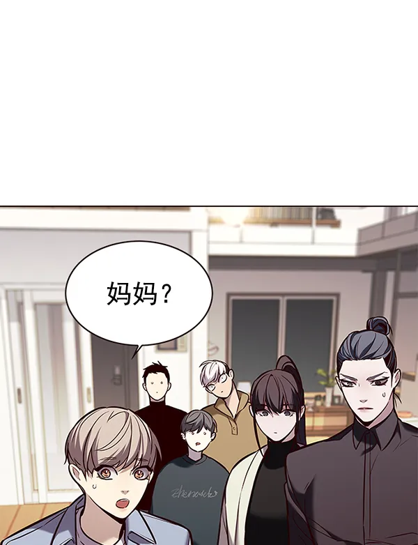 第178话 第60页