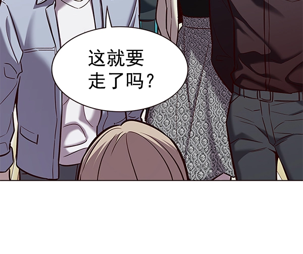 第178话 第61页