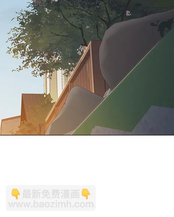 第178话 第88页