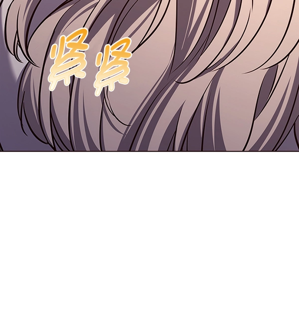 第178话 第99页