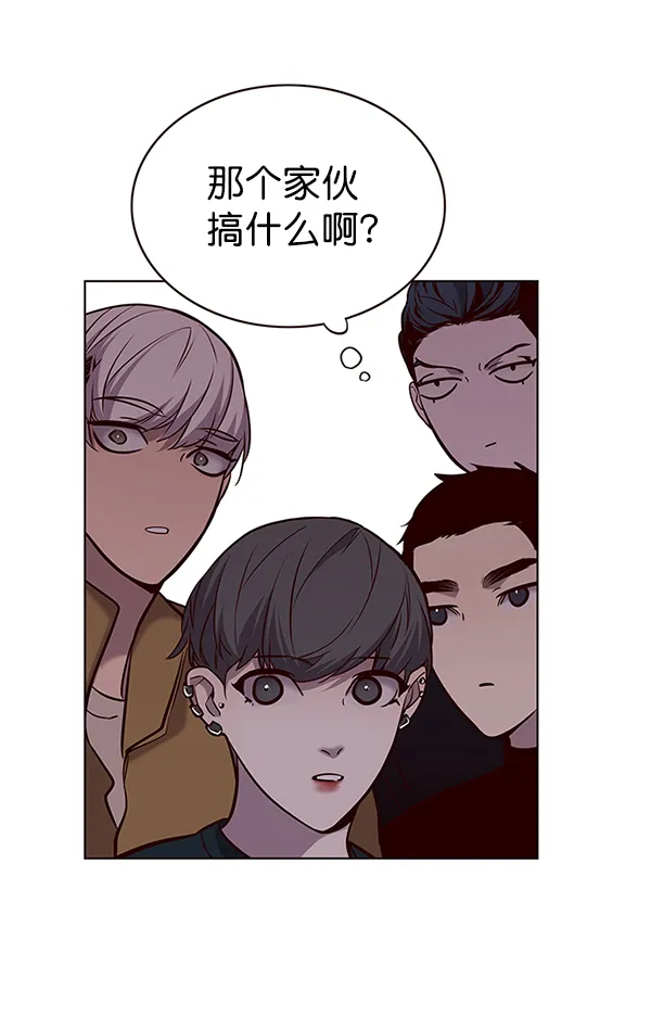 第178话 第115页
