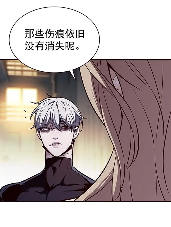 第179话 第25页