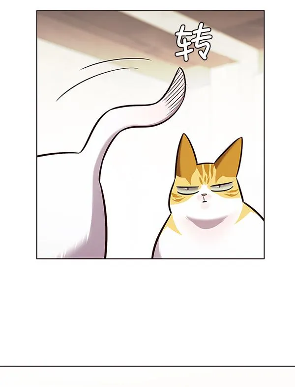 第179话 第54页