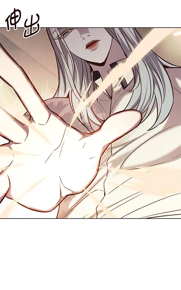 第179话 第58页