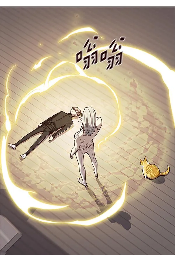 第179话 第60页