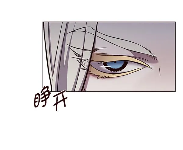 第179话 第63页
