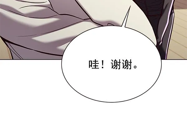 第179话 第66页
