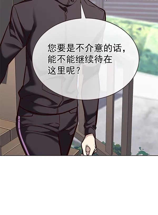 第179话 第107页