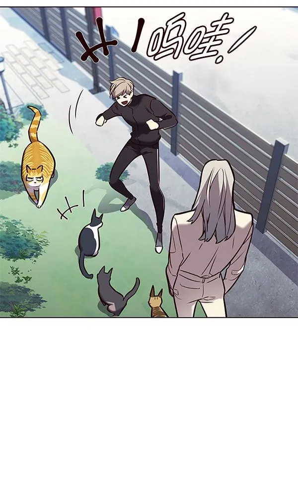 第179话 第114页