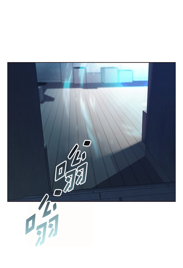第180话 第2页