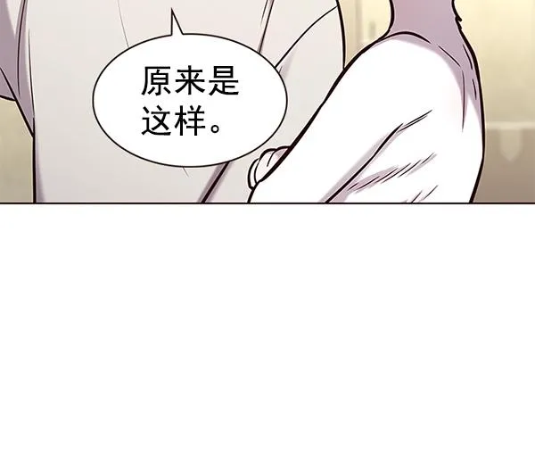 第180话 第27页