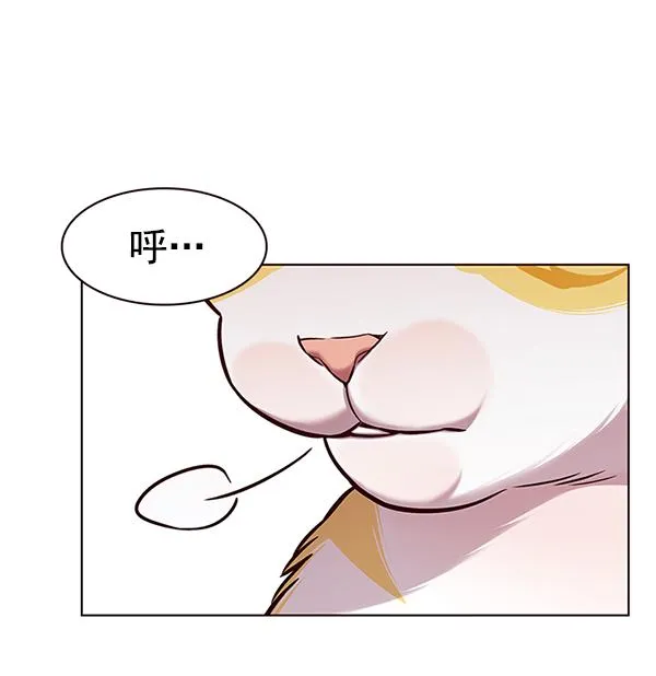 第180话 第40页