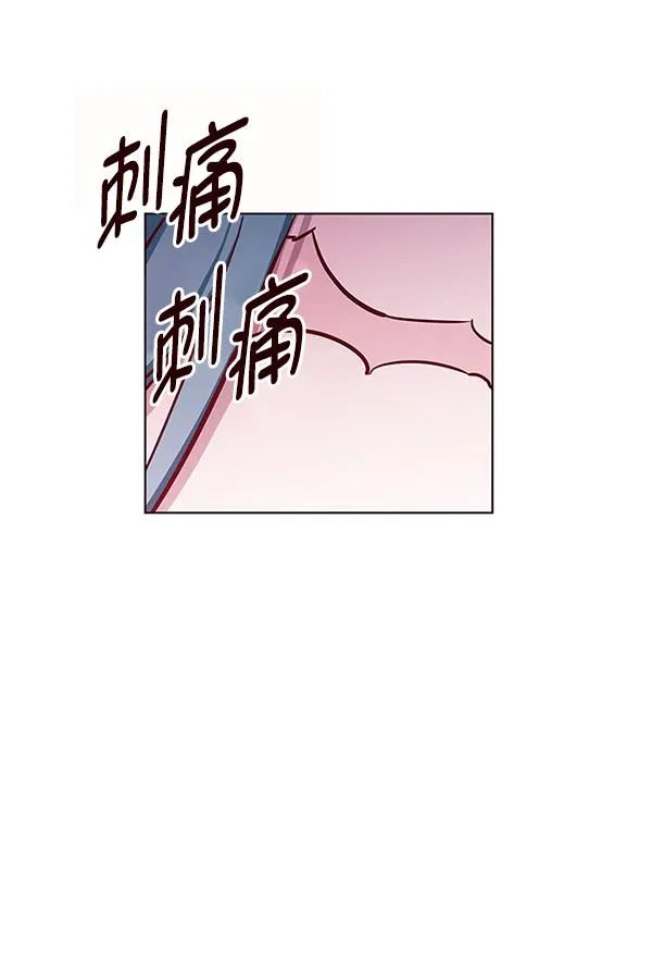 第180话 第105页