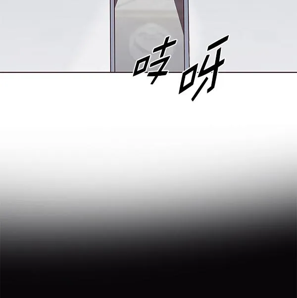 第181话 第19页