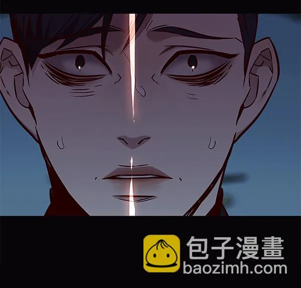 第181话 第20页
