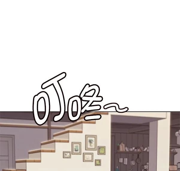第181话 第27页