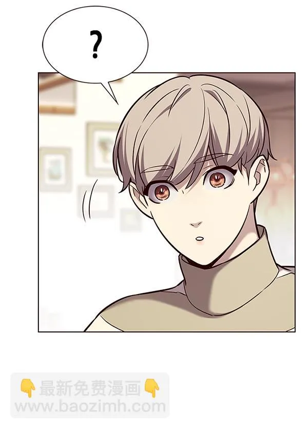 第181话 第29页