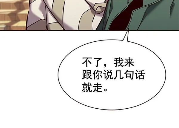 第181话 第36页