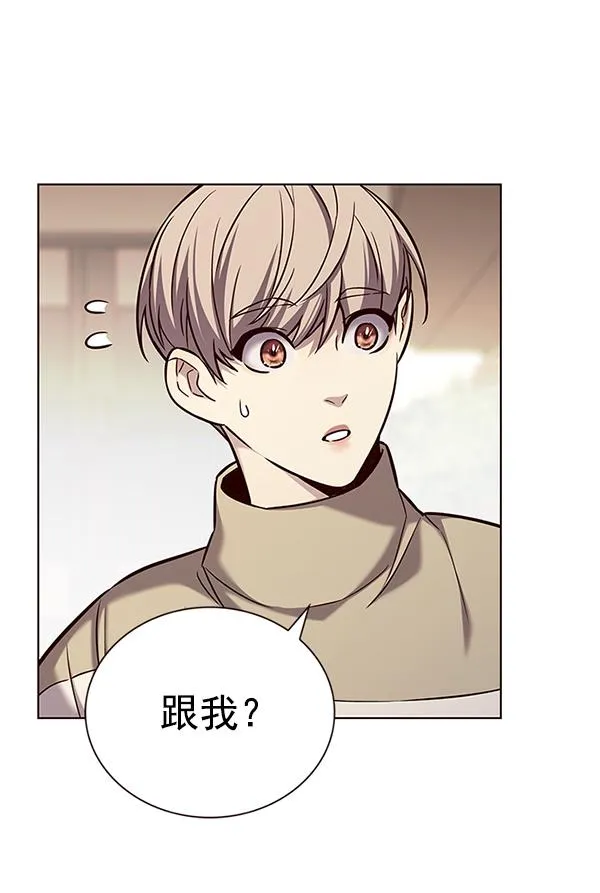 第181话 第37页