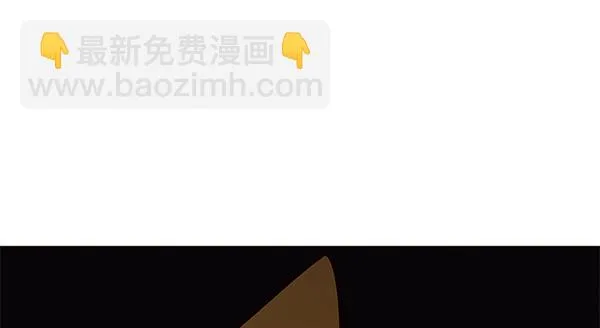 第181话 第41页