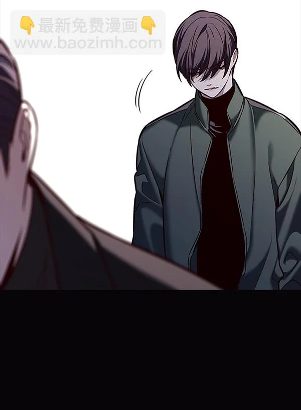 第181话 第67页