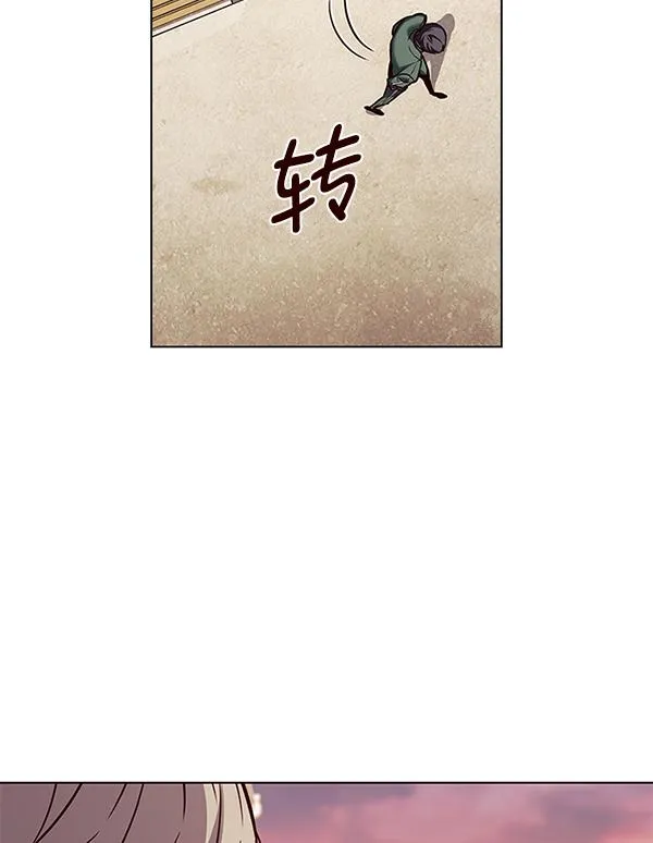 第181话 第89页