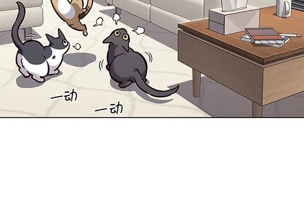 第182话 第27页