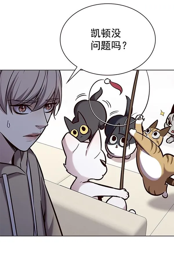 第182话 第28页