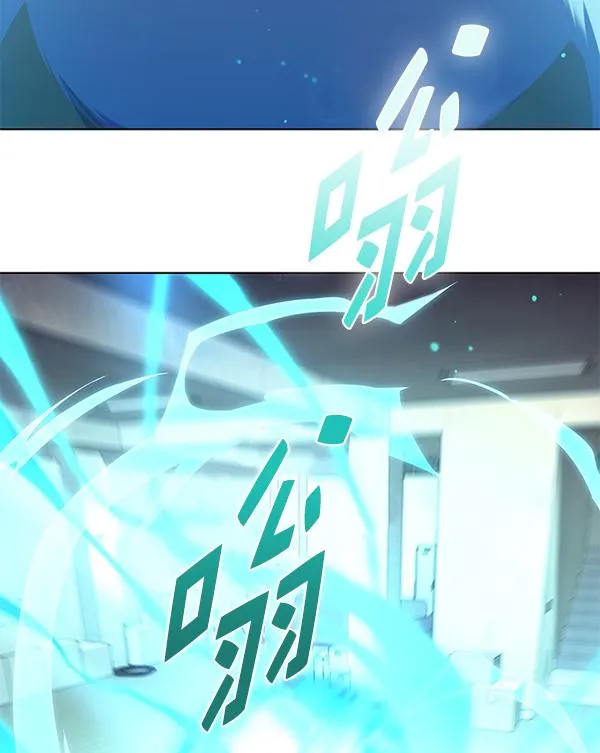 第182话 第35页