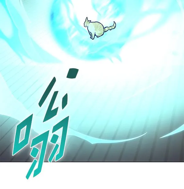 第182话 第36页