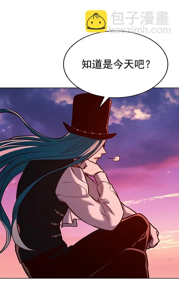 第182话 第40页