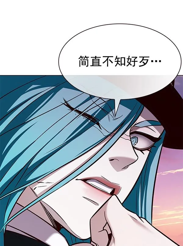 第182话 第60页