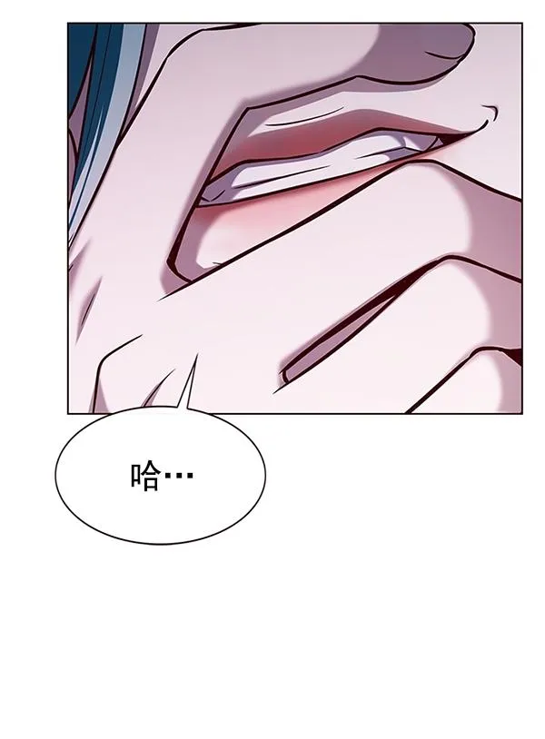 第182话 第64页