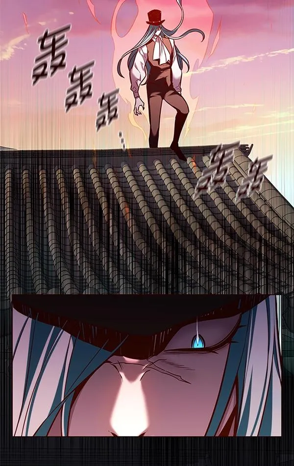 第182话 第67页