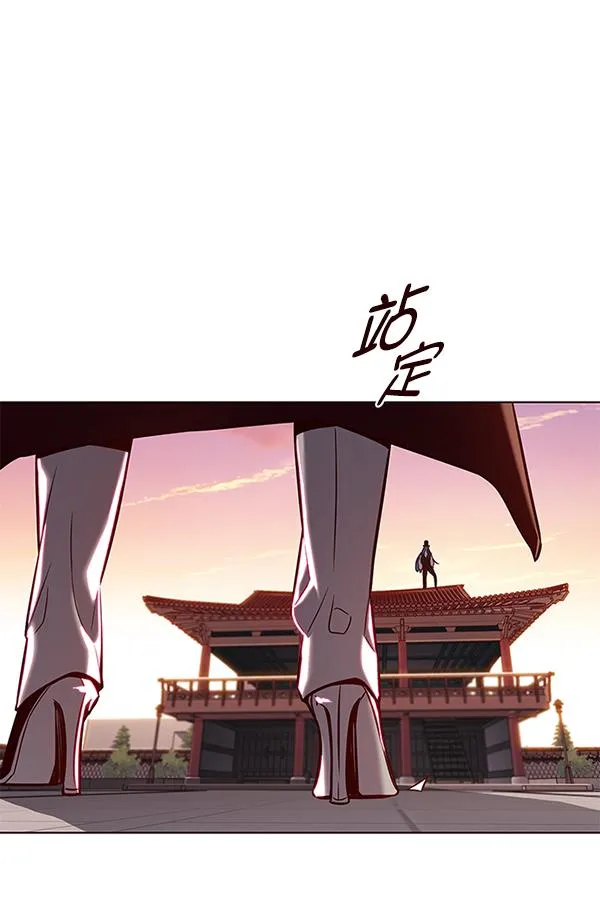 第182话 第86页