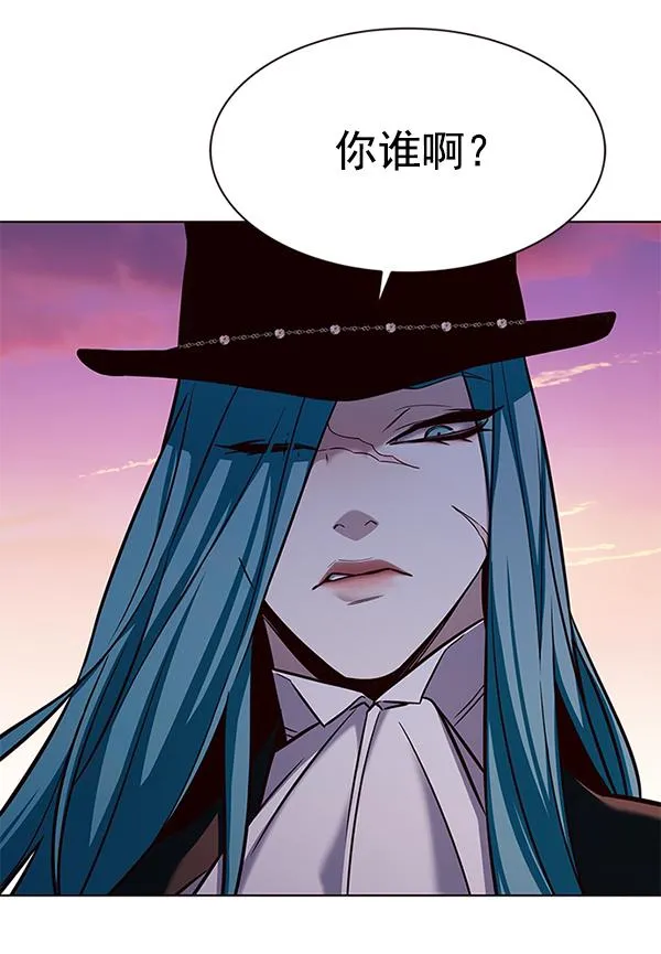 第182话 第87页