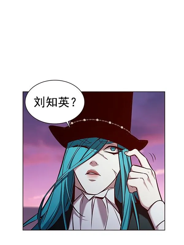 第182话 第89页