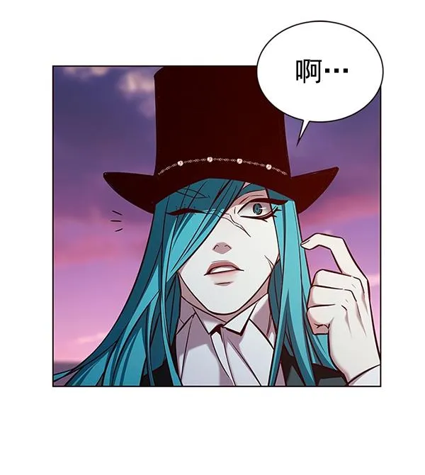 第182话 第90页
