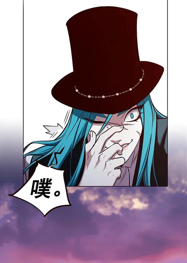 第182话 第96页