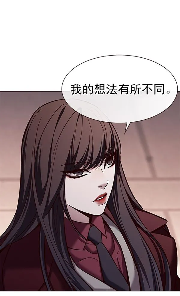 第182话 第102页