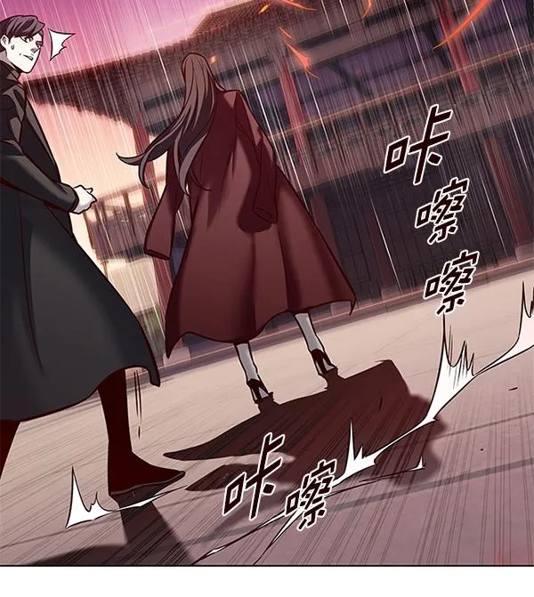 第182话 第106页